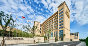 The Qube Hotel Shanghai Sanjiagang - Offer Pudong International Airport and Disney shuttle